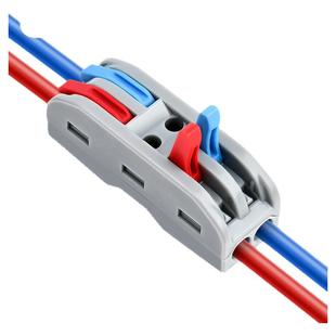 快速接线端子接线器快接头连接器二进二出接线柱卡扣压线筒灯接线