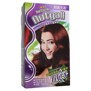 昌义生态五贝子染发剂无氨遮盖白头发不沾头皮温和不刺激100ml*2