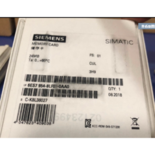 议价6ES7954-8LE03-0AA0S7 1500存储卡MCC12MB 6ES79548LE030AA0