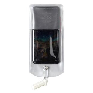 工厂会场专用保密手机袋防偷拍手机套员工防拍照磨砂手机袋保密袋