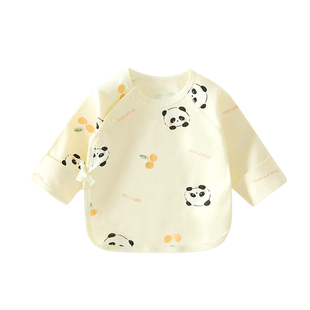 半背衣初生婴儿a类纯棉新生宝宝0到3个月52码59码婴幼儿必备衣服