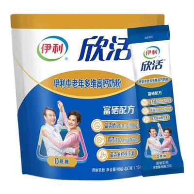 伊利欣活中老年多维高钙奶粉400g