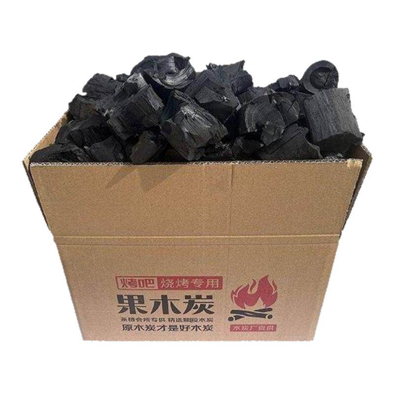 烧烤炭无烟果木纯天然原木炭