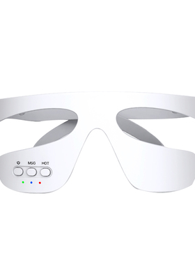 EMS微电流眼部按摩仪缓解疲劳