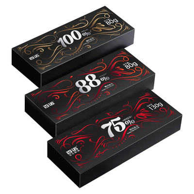 80g130g礼盒装黑巧克力百诺