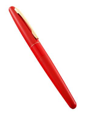 PILOT/百乐88G 如意锦鲤系列 幸运锦鲤限量款钢笔礼盒 MR PREMIUM  签字练字 送礼佳品 刻字定制