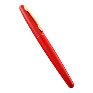 PILOT/百乐88G 如意锦鲤系列 幸运锦鲤限量款钢笔礼盒 MR PREMIUM  签字练字 送礼佳品 刻字定制