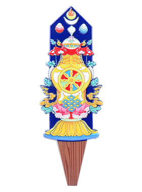 木切玛盒插牌令牌摆件