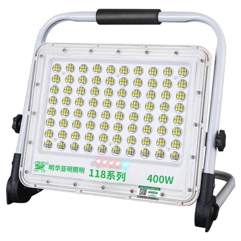 亚明LED充电户外照明灯超亮强光移动便携式露营野营灯防水投光灯