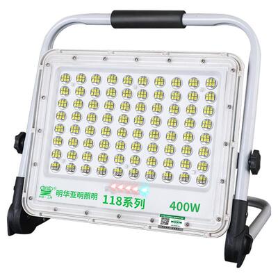 亚明LED充电户外照明灯超亮强光