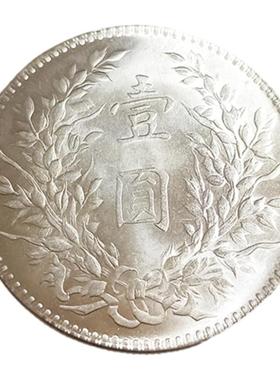 铜合金民国风三年宣统大洋银元