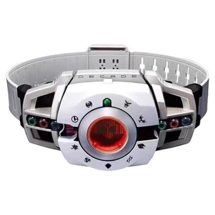 国产假面骑仕帝骑腰带decade白帝品红dx变身腰带拉伸旋转日语发声