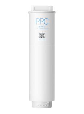 小米米家净水器复合滤芯PPC5 适用于米家1000G过滤芯直饮