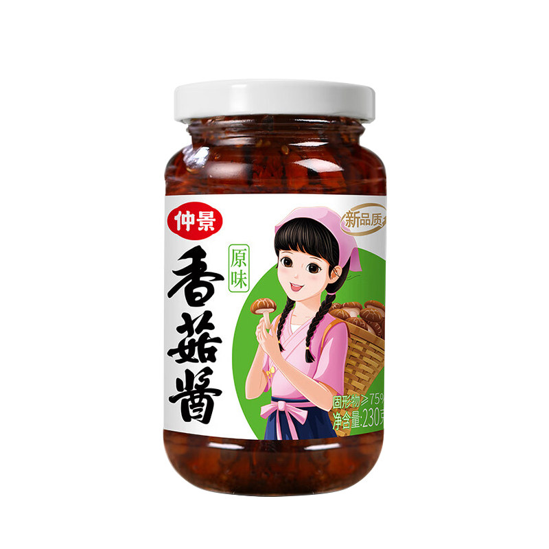 仲景香菇酱原味230g拌饭下饭酱