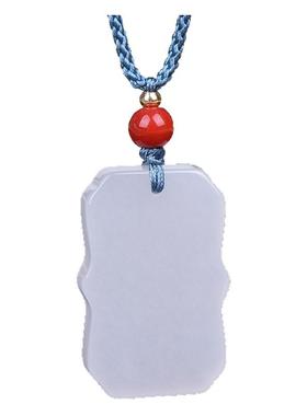 金丝玉平安牌吊坠男女项链配饰款