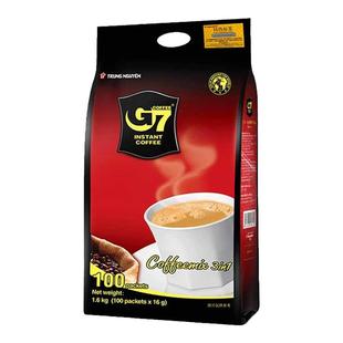 越南进口中原G7咖啡原味三合一速溶咖啡1600g共100杯提神防困即溶