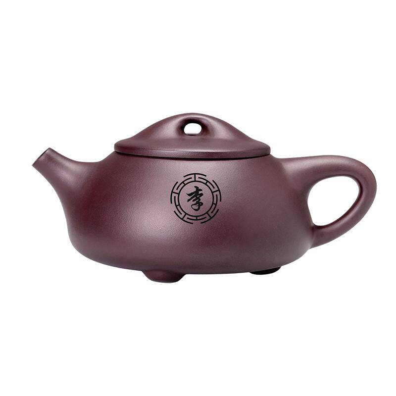 百家姓氏刻字紫砂壶茶具套装礼物