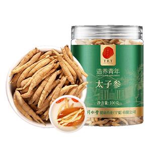 同仁堂太子参100克/瓶
