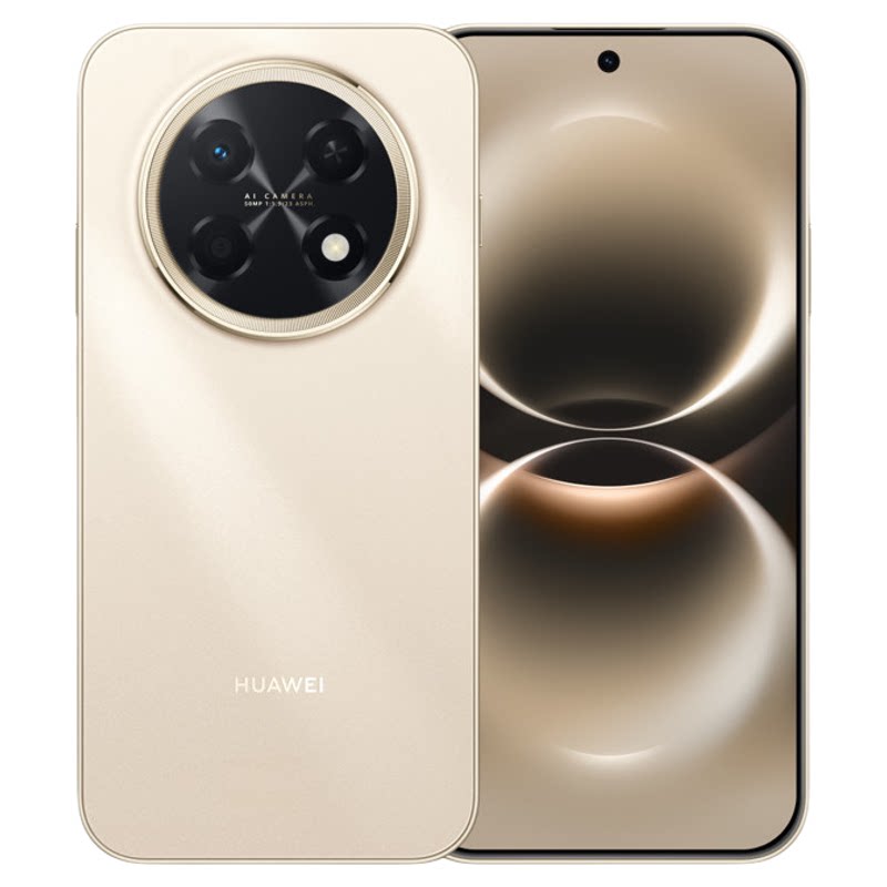 ��Ϊ ����90 Pro Max 512GB ѩ��� �޾����ֱ��1894.05Ԫ(���ڲ���Ƶ�������ҵ�)