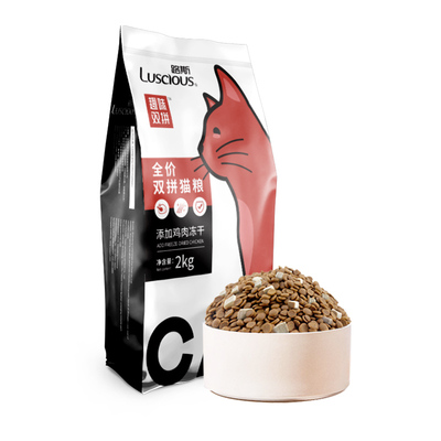 冻干双拼营养路斯猫粮2kg