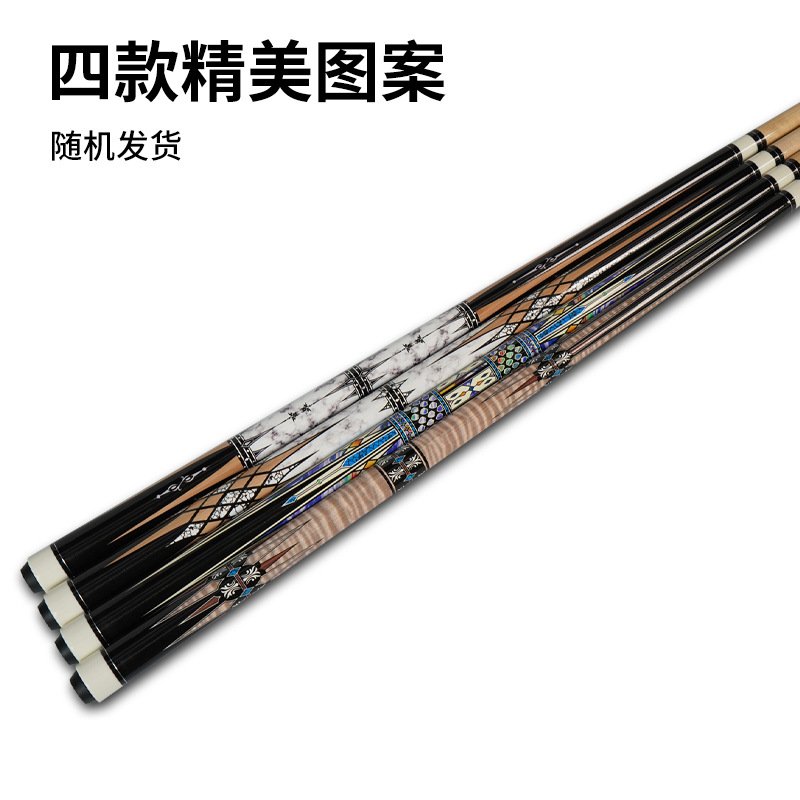 跨境美式大头台球杆花式桌球杆球杆两节1/2公台球九分体