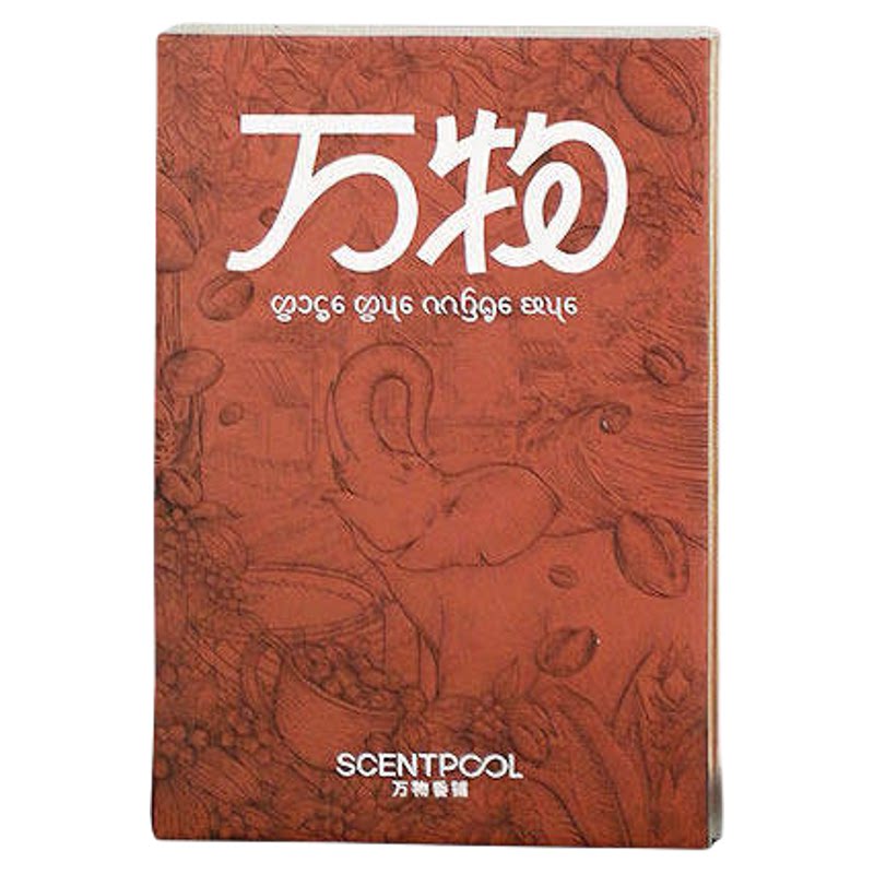 万物香铺线香香薰西双版纳三八节香薰香料