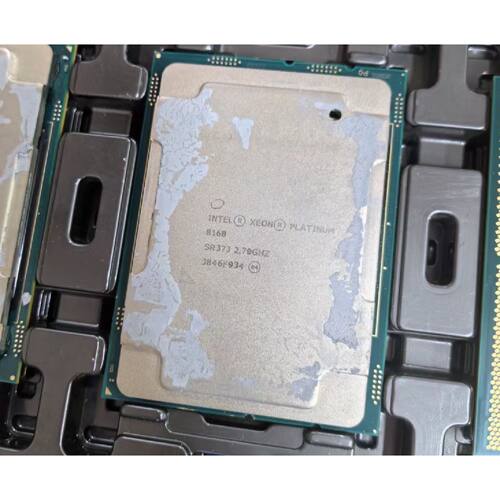 intel至强8168cpu