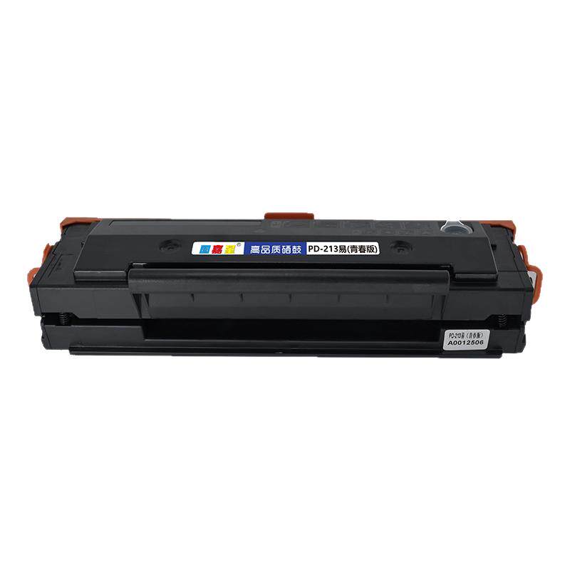PD213易青春版适用奔图P2206