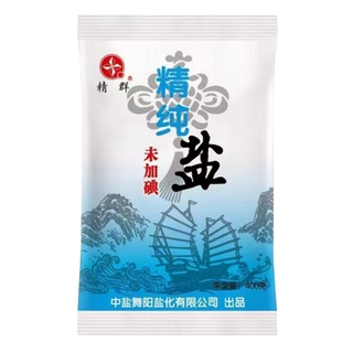 精群牌未加碘家庭食用盐400g*7袋精纯盐精制盐细盐巴家用多规格