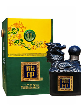 承德特产板城烧锅酒板城盛世龙印500ml龙印酒39度浓香型纯粮白酒