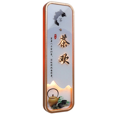 亚克力包厢门牌酒店餐厅茶室定制