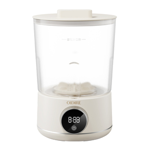 OIDIRE偶点内衣洗衣机内裤专用小型洗袜子机神器便携式迷你洗衣杯