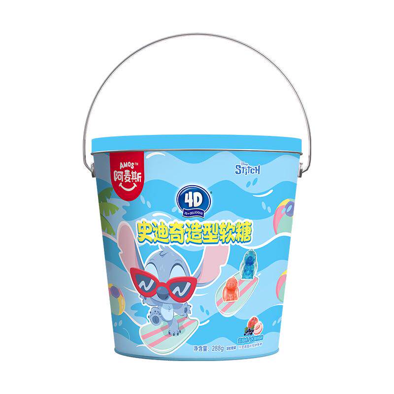 阿麦斯4D史迪奇造型果汁软糖小铁桶装春游出游儿童趣味糖果零食