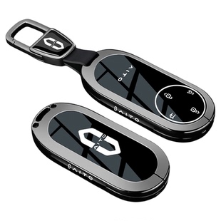 新款问界m7钥匙套26款华为汽车M8壳M9配件M5扣ultra金属卡片专用