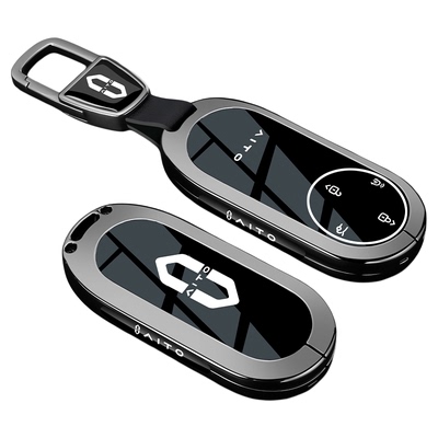 华为问界车钥匙套新款金属高级感