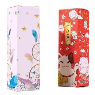 diy口红盒装盒小清新纯手工口红纸盒包装唇膏中国风化妆品礼盒子