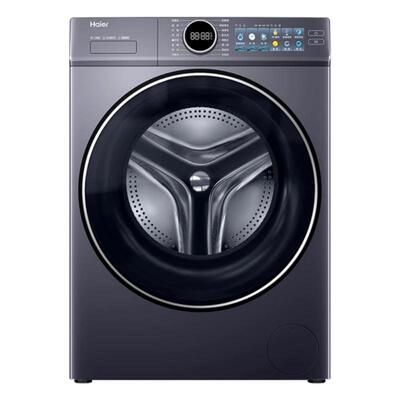 旗舰新品!海尔云溪5.0洗衣机直驱