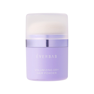 程十安everbab艾蓓拉蓬蓬粉头发蓬松散粉刘海去油神器免洗干发粉