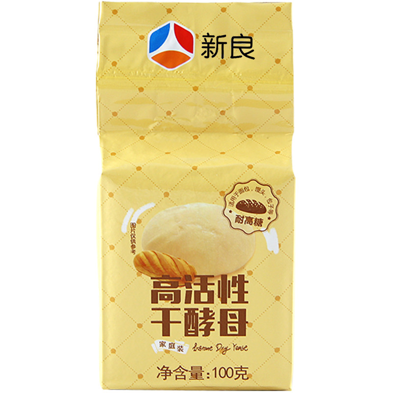 新良高活性干酵母100g面包机酵母菌发酵粉耐高糖干酵母粉烘焙原料