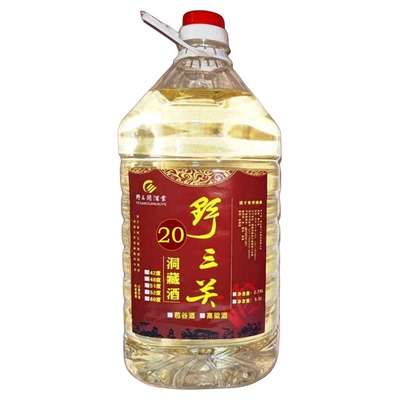 恩施野三关洞藏酒52度高粱酒苞谷酒年份老窖散装酒桶装纯粮食白酒