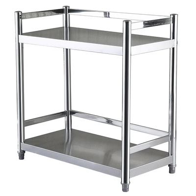 不锈钢带护栏置物架落地多层储物