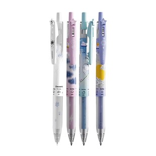 KOOKEI冬雪中性笔原装替芯纯白之雪季节气候雪花精美图案按动式水笔替芯0.5学生考试刷题速干黑笔大容量笔芯