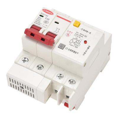 220V两根线漏电保护器空气开关