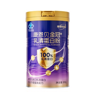 康恩贝金冠分离乳清蛋白粉小分子动物蛋白纯乳清有助于增强免疫力