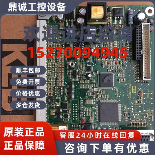 议价科比变频器F5主板2AF5230-0019