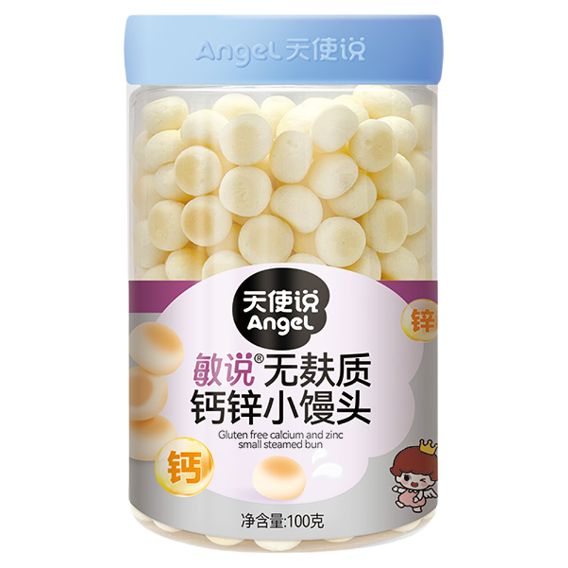 天使说钙锌小馒头奶豆无添加麸质磨牙饼干儿童送宝宝婴儿零辅食谱