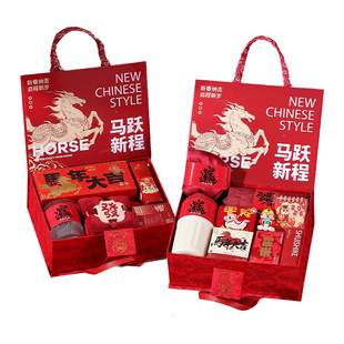 年会伴手礼实用新年礼物2026新款马年创意礼品送员工公司活动定制