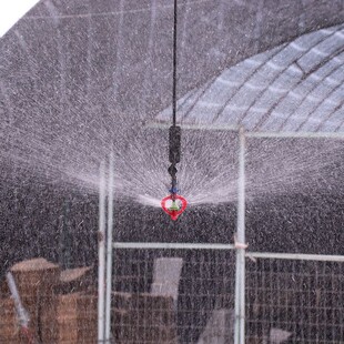 直径洒8米大棚倒挂吊喷微喷头喷淋果树浇水喷灌360度农业灌溉蔬菜