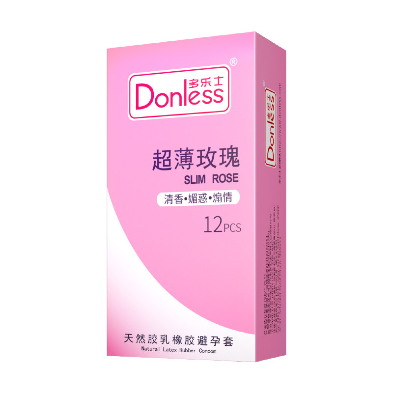 多乐士超薄避孕套马来西亚进口套