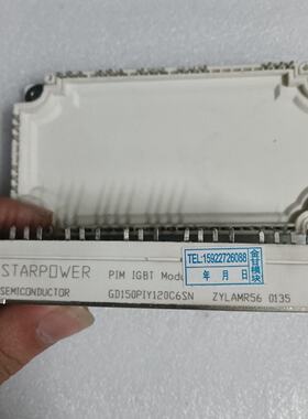 7MBR150VN120-50 FP150R12KT4  F